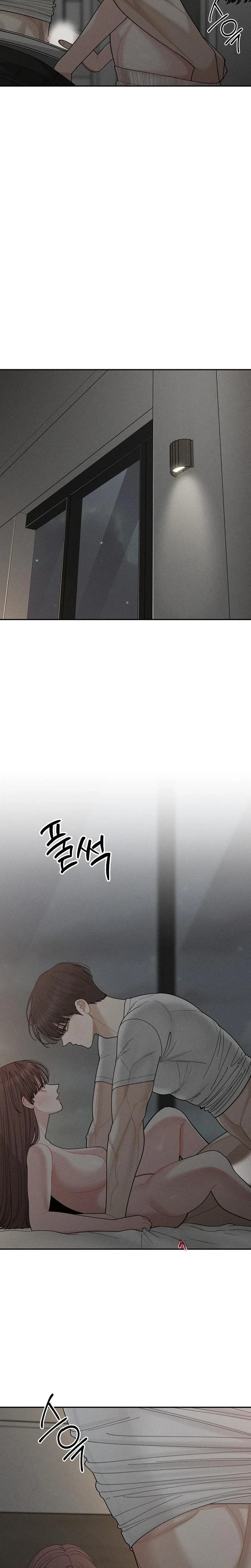 Observing My Mom’sFriend’s Son Chapter 33 page 17 - 
