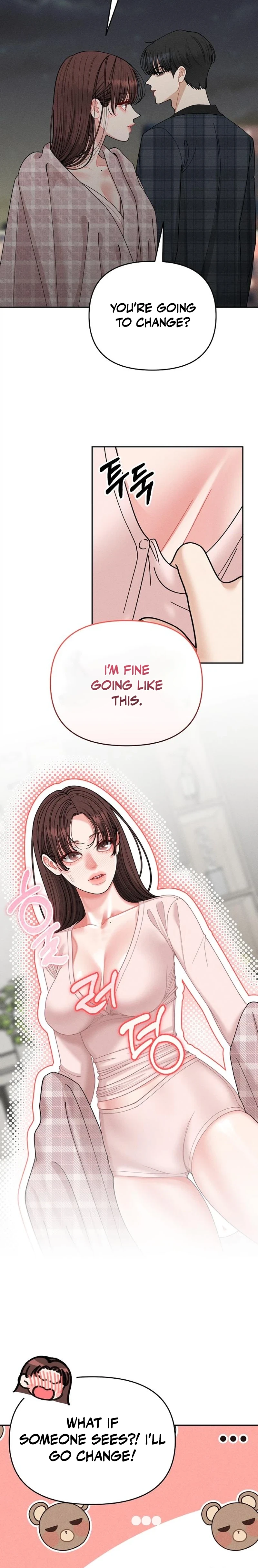 Observing My Mom’sFriend’s Son Chapter 33 page 3 - 