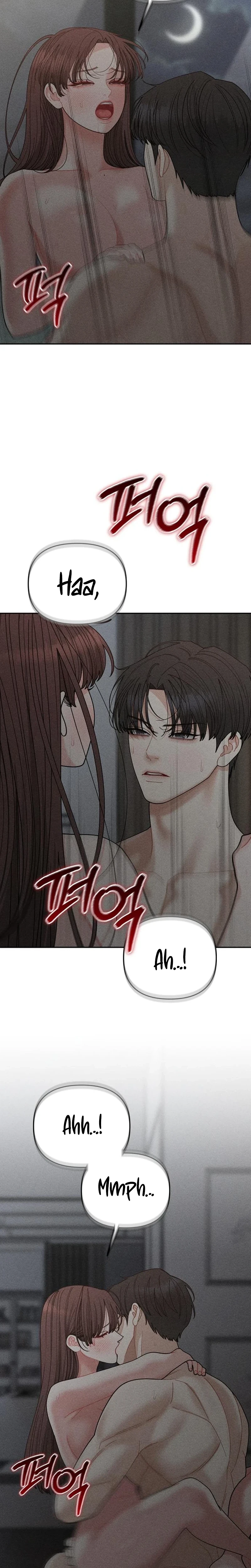 Observing My Mom’sFriend’s Son Chapter 33 page 23 - 