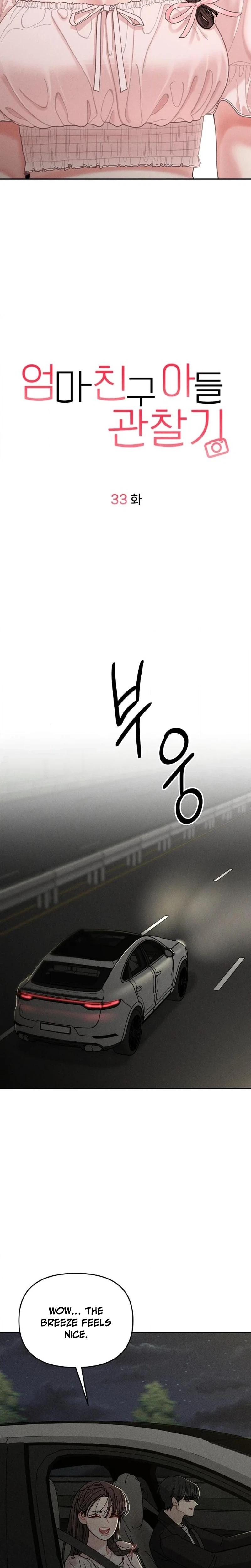 Observing My Mom’sFriend’s Son Chapter 33 page 8 - 