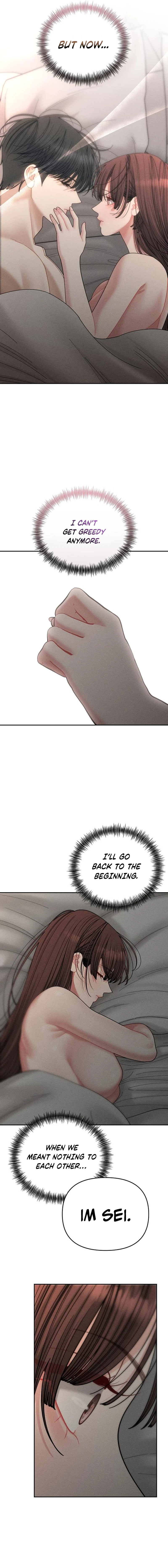 Observing My Mom’sFriend’s Son Chapter 34 page 17 - 