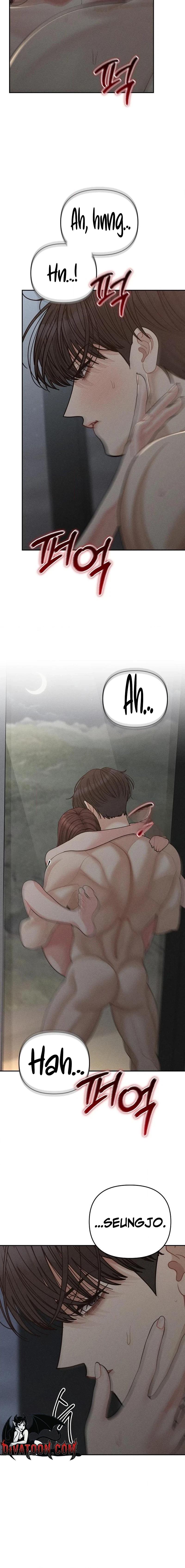 Observing My Mom’sFriend’s Son Chapter 34 page 4 - 