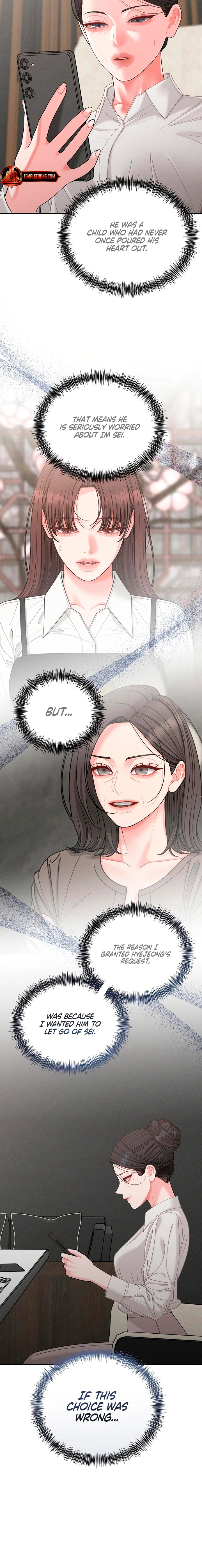 Observing My Mom’sFriend’s Son Chapter 36 page 2 - 