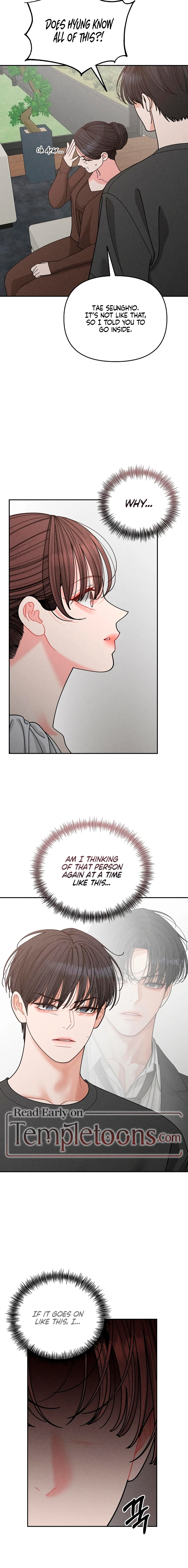 Observing My Mom’sFriend’s Son Chapter 36 page 12 - 
