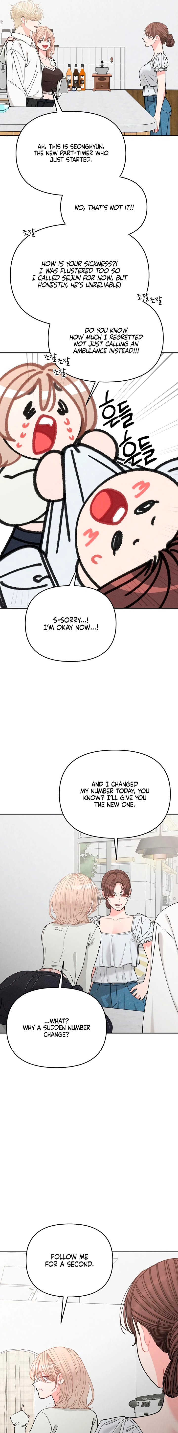 Observing My Mom’sFriend’s Son Chapter 36 page 15 - 