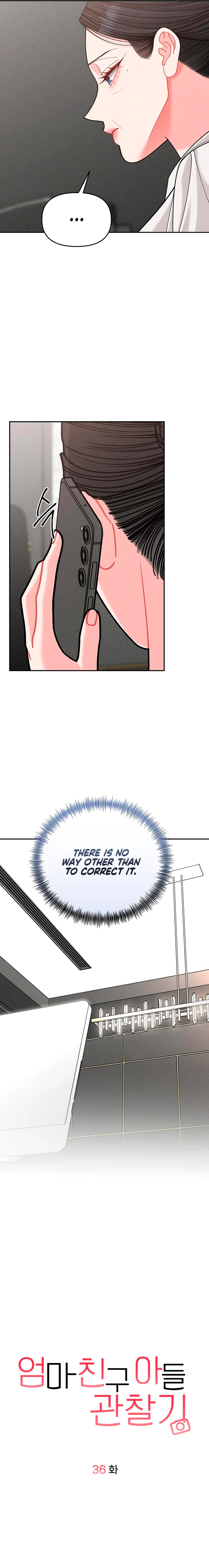 Observing My Mom’sFriend’s Son Chapter 36 page 3 - 