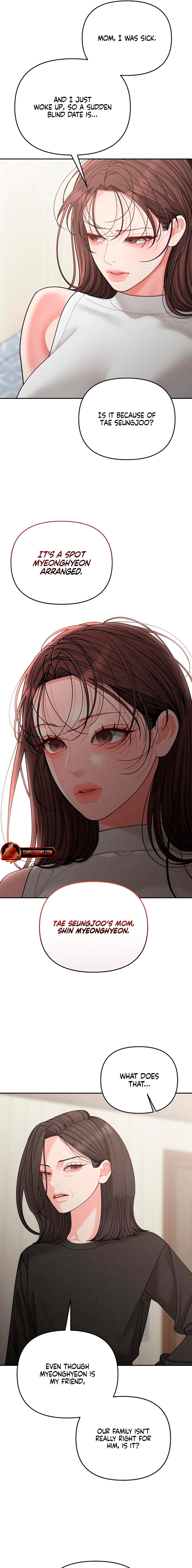 Observing My Mom’sFriend’s Son Chapter 36 page 5 - 