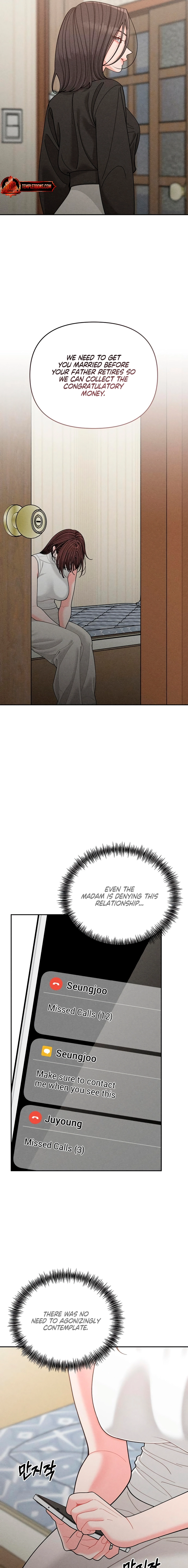 Observing My Mom’sFriend’s Son Chapter 36 page 7 - 