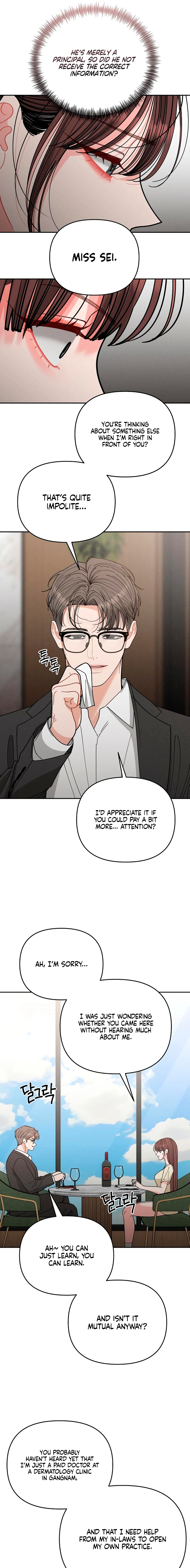 Observing My Mom’sFriend’s Son Chapter 37 page 11 - 