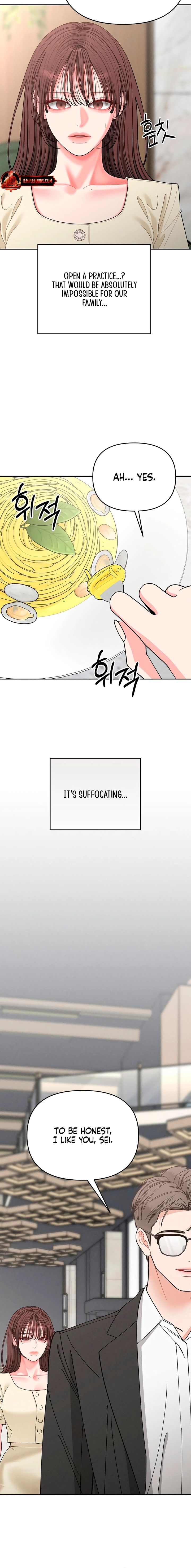 Observing My Mom’sFriend’s Son Chapter 37 page 12 - 