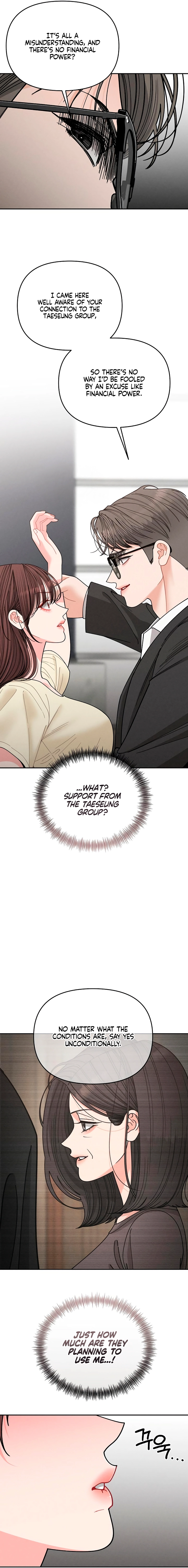Observing My Mom’sFriend’s Son Chapter 37 page 15 - 