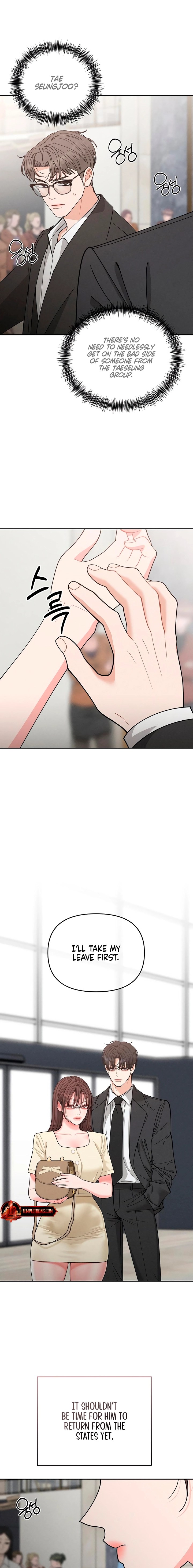 Observing My Mom’sFriend’s Son Chapter 37 page 17 - 