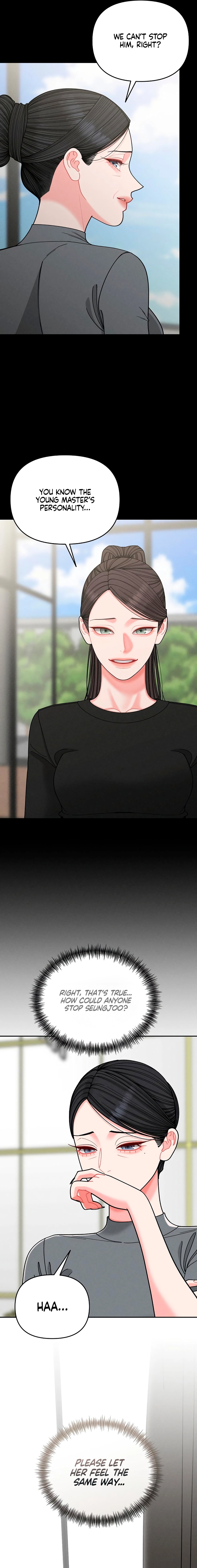 Observing My Mom’sFriend’s Son Chapter 38 page 17 - 