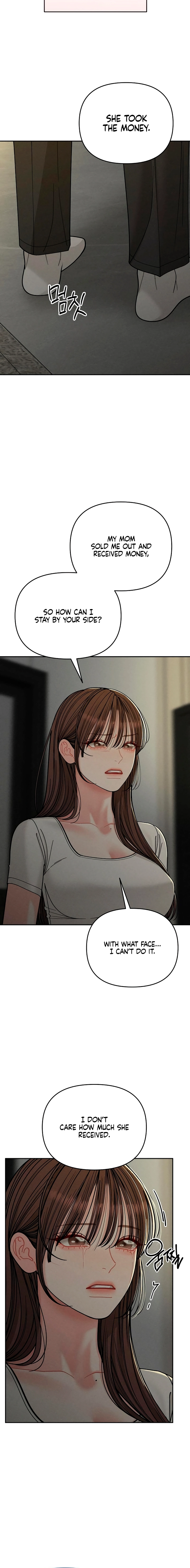 Observing My Mom’sFriend’s Son Chapter 38 page 20 - 