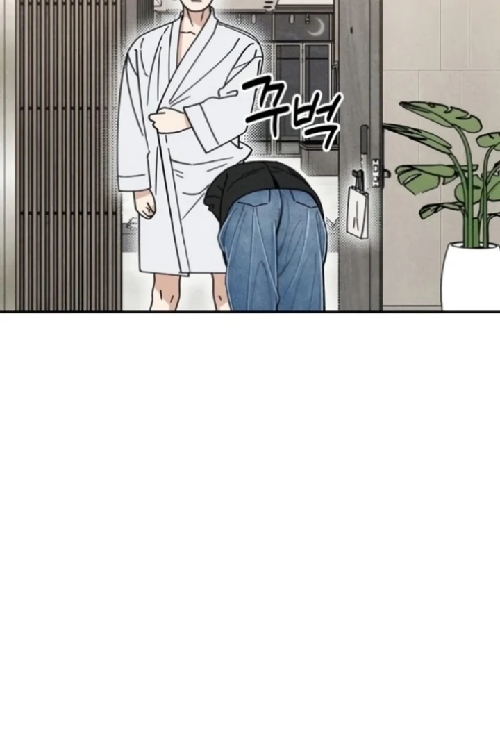 Observing My Mom’sFriend’s Son Chapter 4 page 116 - 