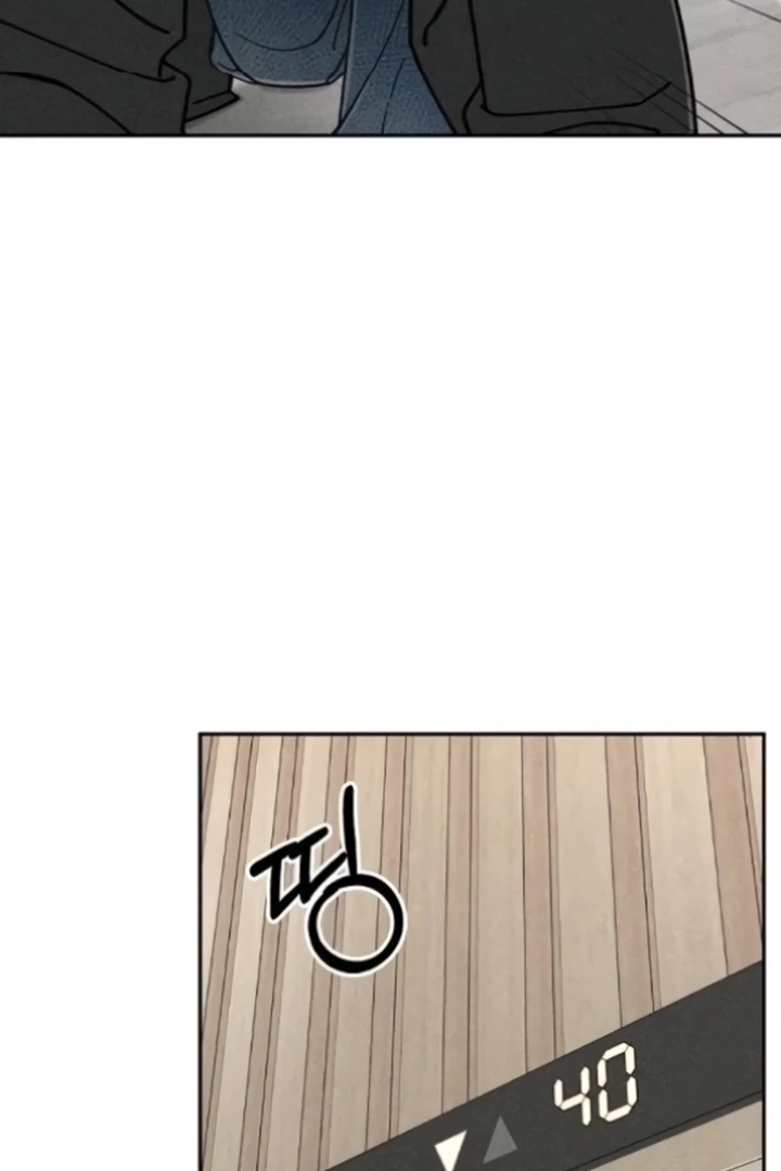 Observing My Mom’sFriend’s Son Chapter 4 page 118 - 