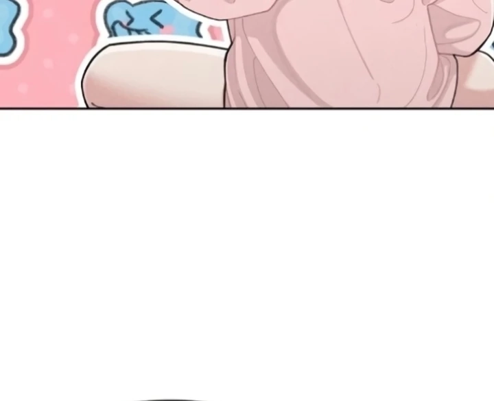 Observing My Mom’sFriend’s Son Chapter 4 page 14 - 
