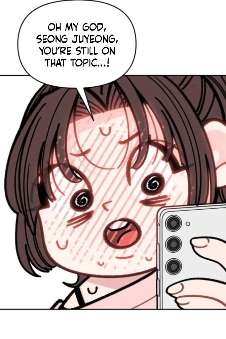 Observing My Mom’sFriend’s Son Chapter 4 page 15 - 