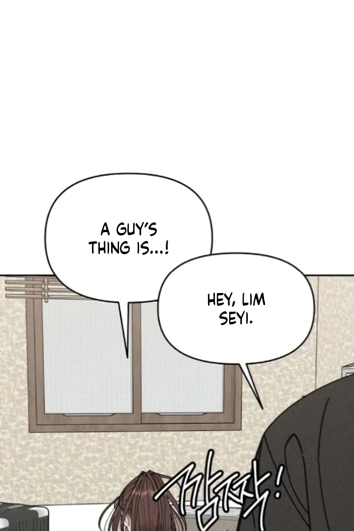 Observing My Mom’sFriend’s Son Chapter 4 page 16 - 