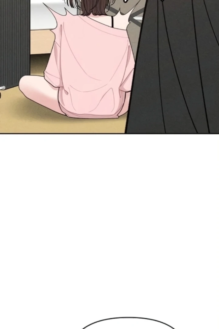 Observing My Mom’sFriend’s Son Chapter 4 page 17 - 