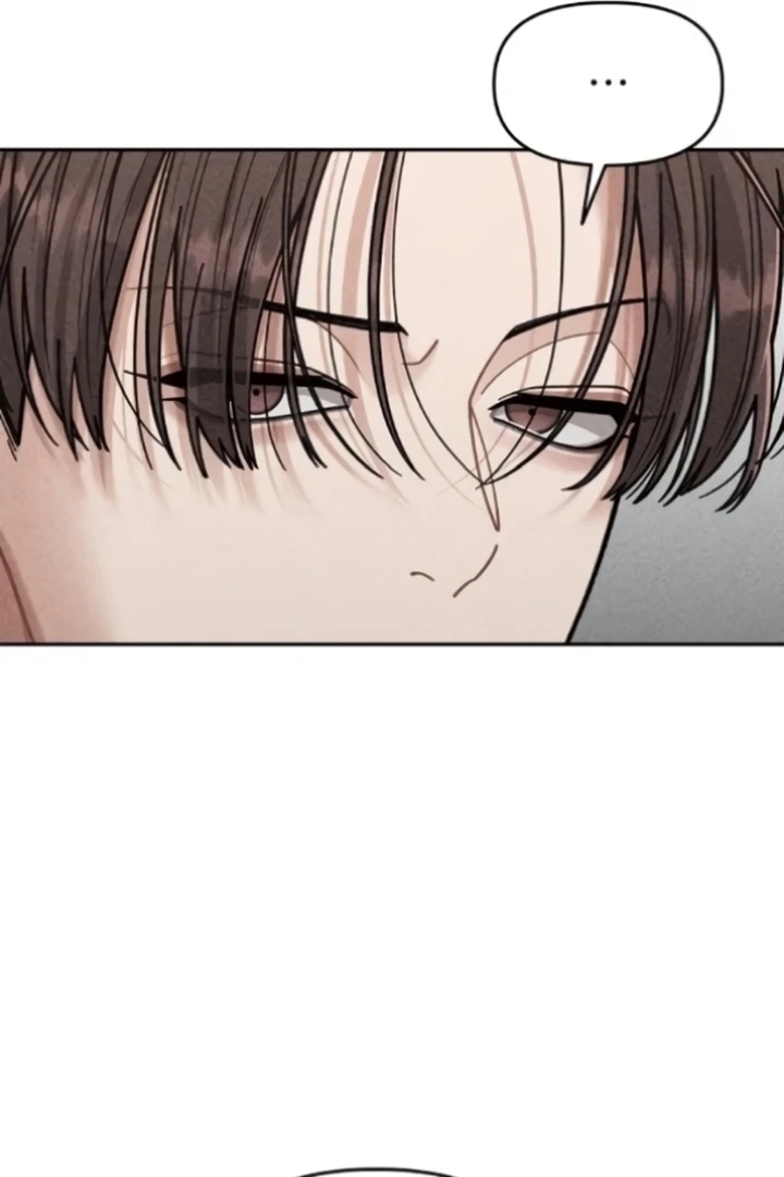 Observing My Mom’sFriend’s Son Chapter 4 page 26 - 
