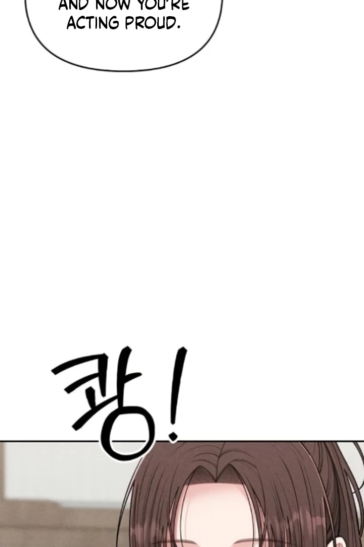 Observing My Mom’sFriend’s Son Chapter 4 page 30 - 
