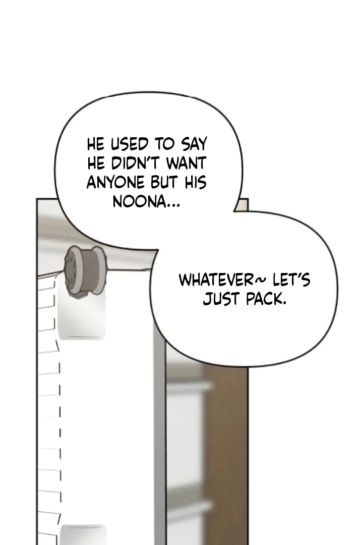 Observing My Mom’sFriend’s Son Chapter 4 page 32 - 
