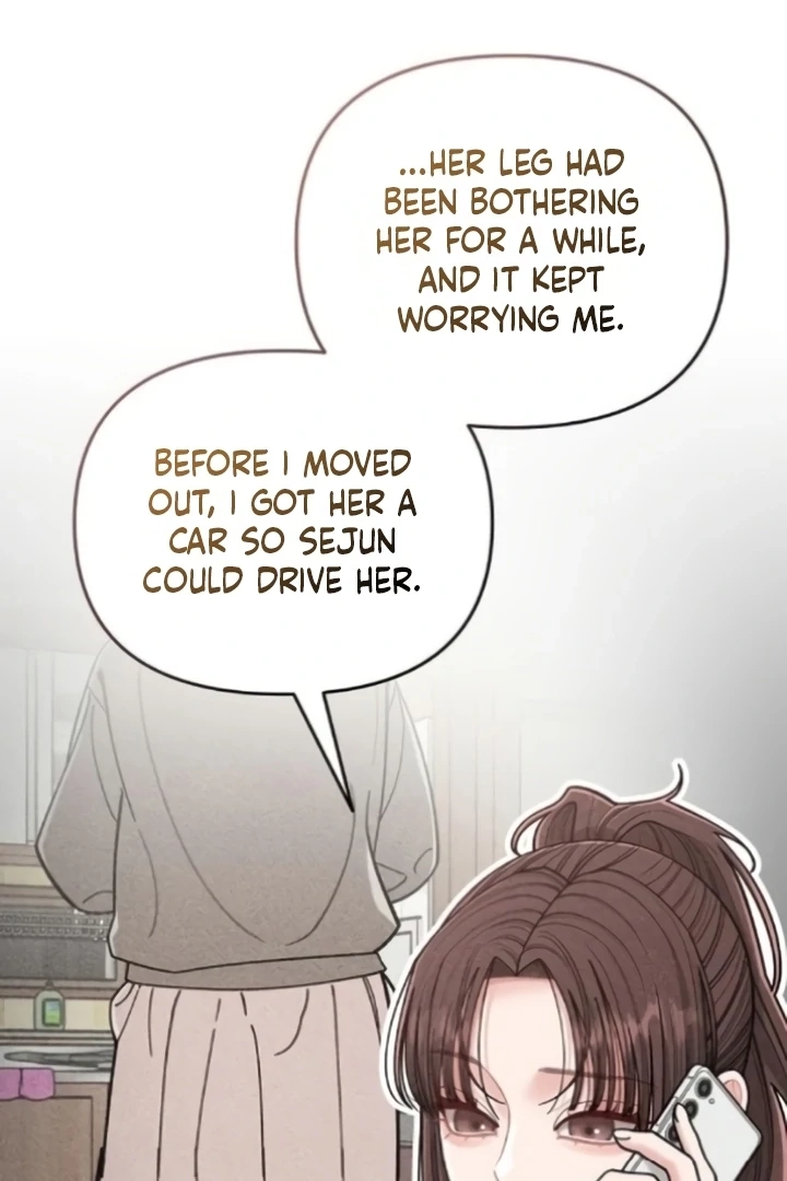 Observing My Mom’sFriend’s Son Chapter 4 page 5 - 