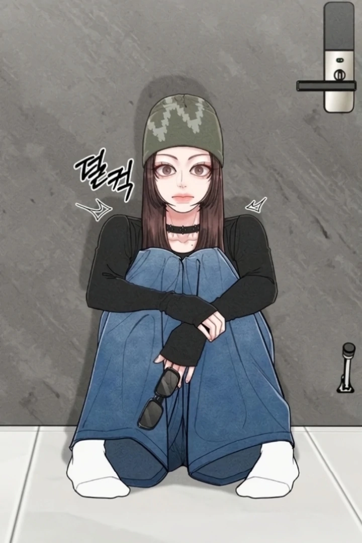 Observing My Mom’sFriend’s Son Chapter 4 page 70 - 
