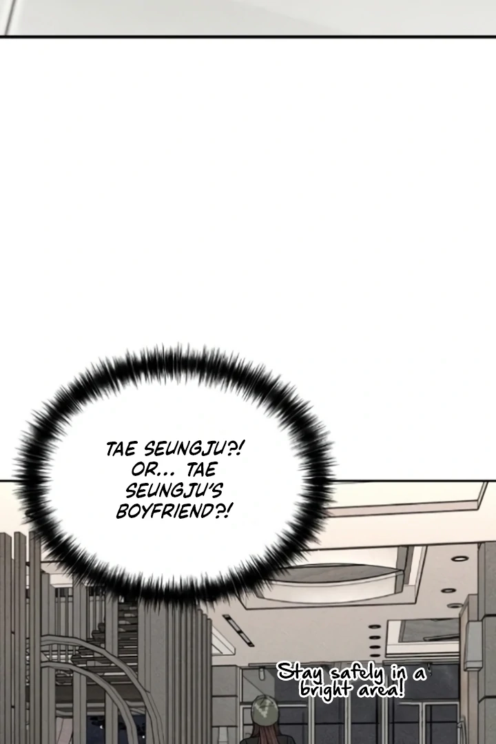 Observing My Mom’sFriend’s Son Chapter 4 page 71 - 