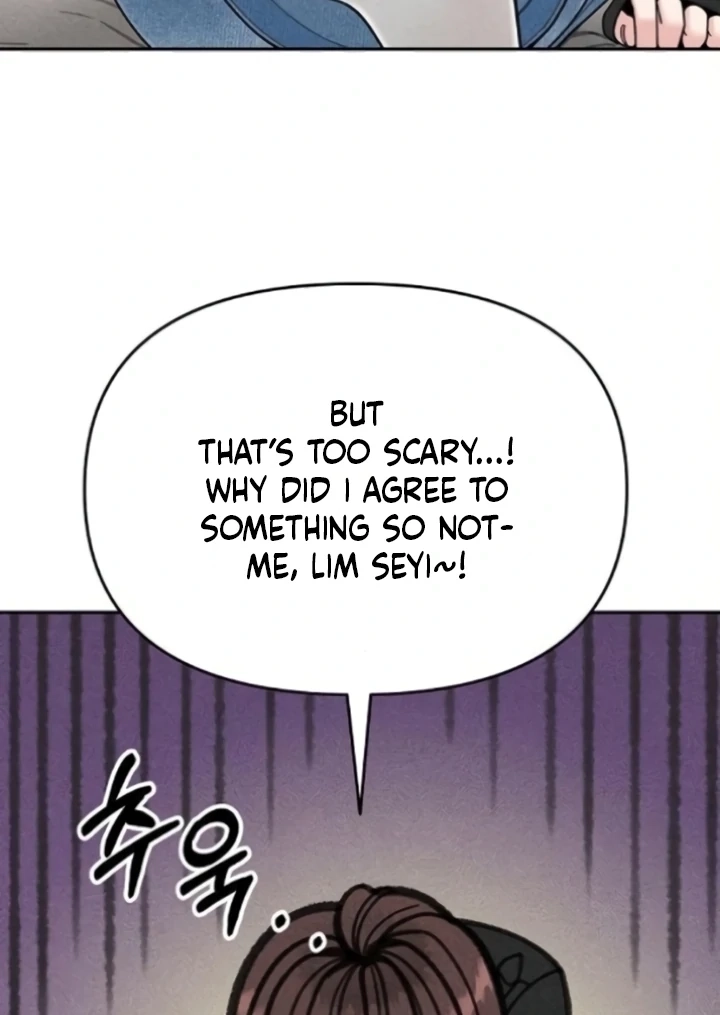 Observing My Mom’sFriend’s Son Chapter 4 page 96 - 