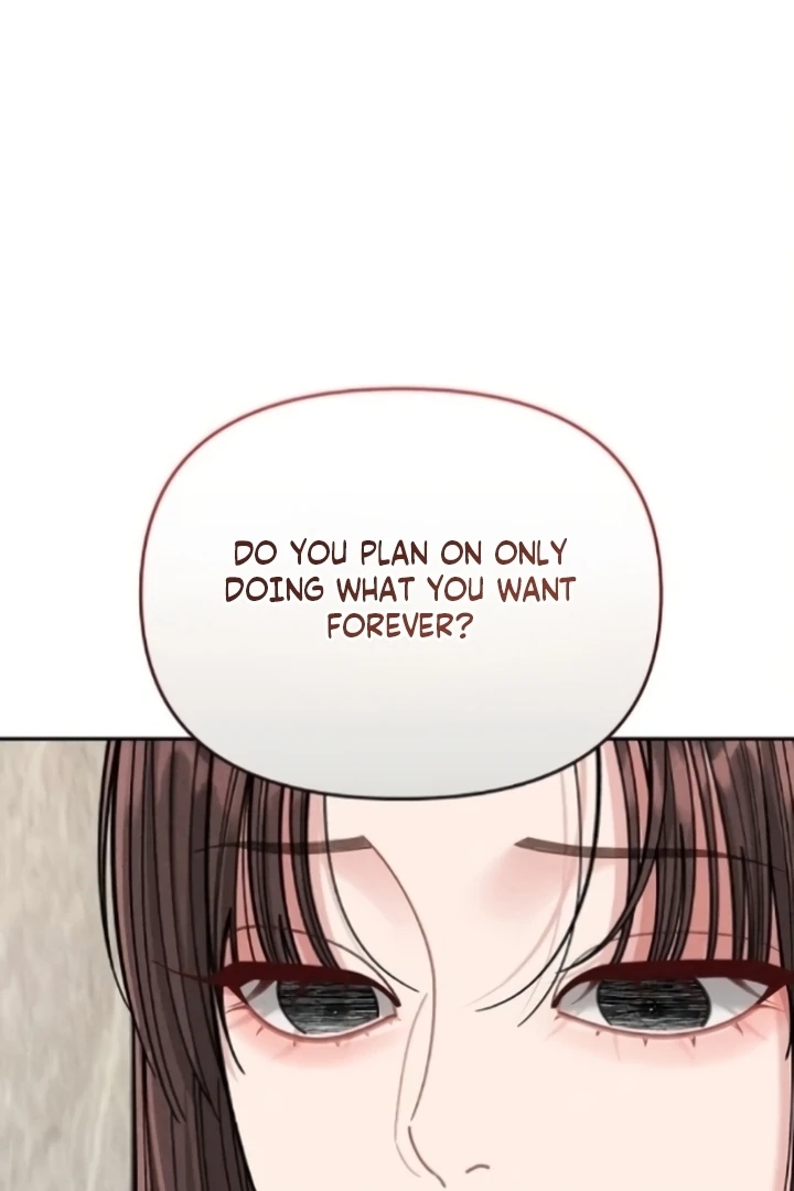 Observing My Mom’sFriend’s Son Chapter 6 page 107 - 