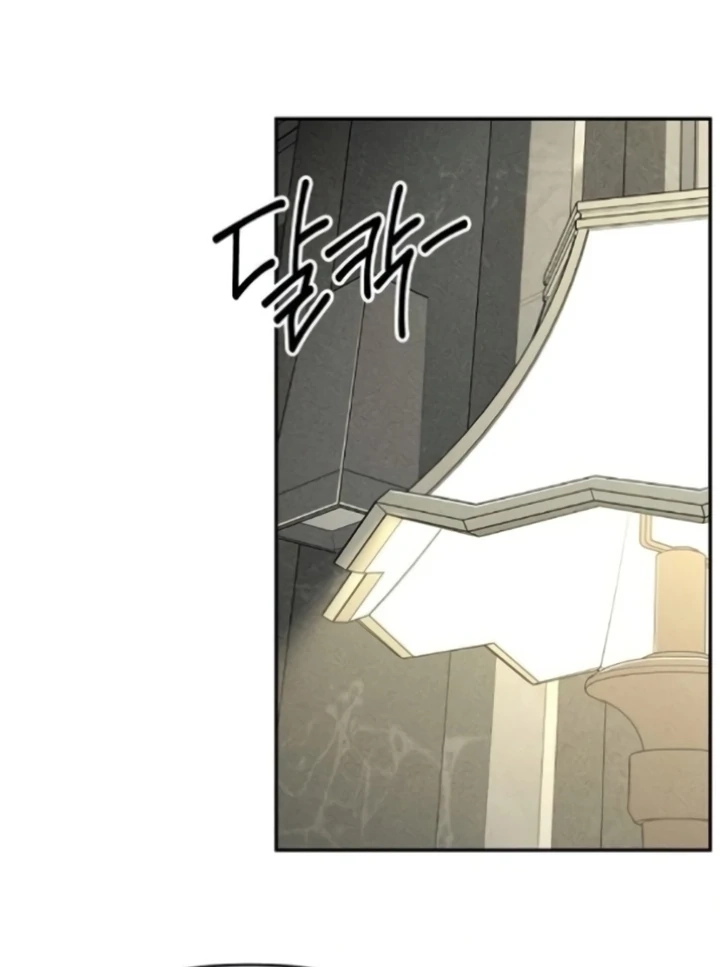 Observing My Mom’sFriend’s Son Chapter 6 page 14 - 