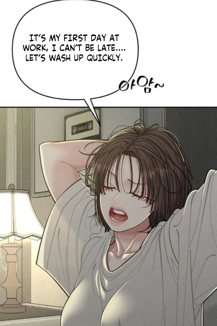 Observing My Mom’sFriend’s Son Chapter 6 page 15 - 