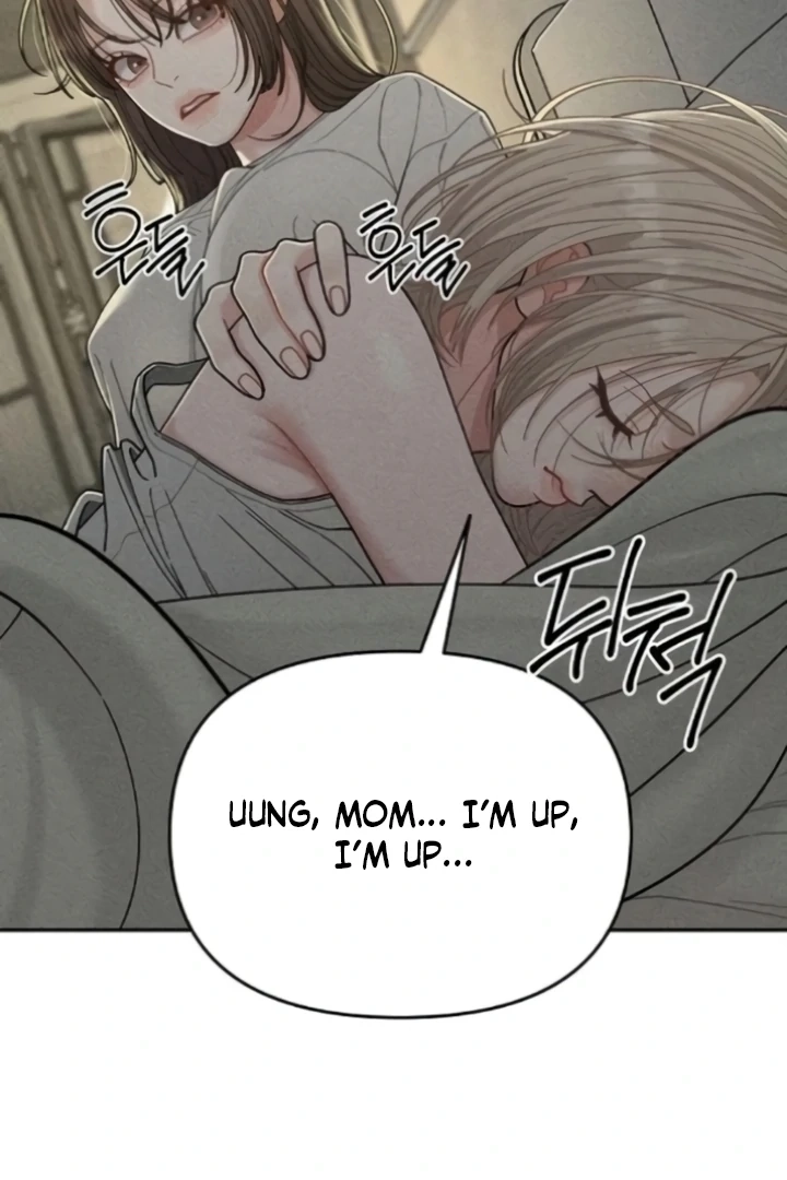 Observing My Mom’sFriend’s Son Chapter 6 page 17 - 
