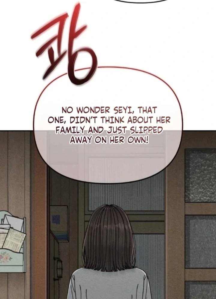 Observing My Mom’sFriend’s Son Chapter 6 page 27 - 