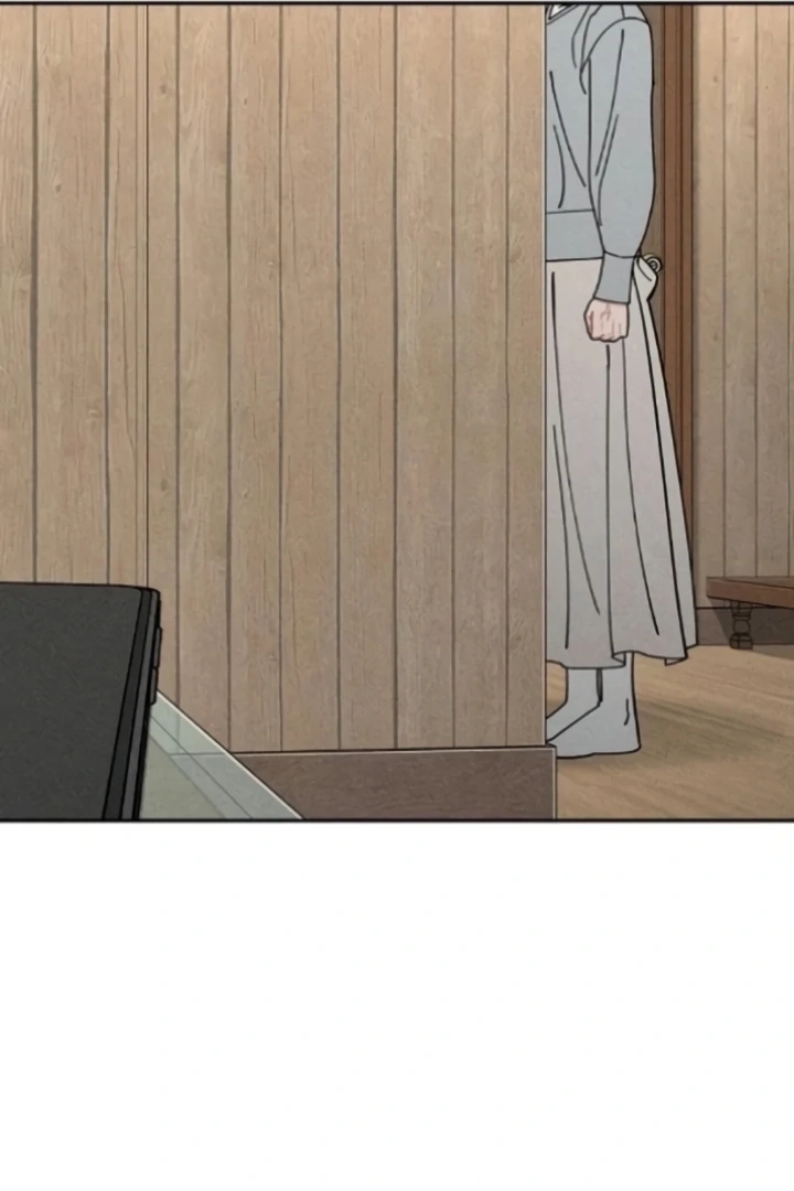 Observing My Mom’sFriend’s Son Chapter 6 page 29 - 