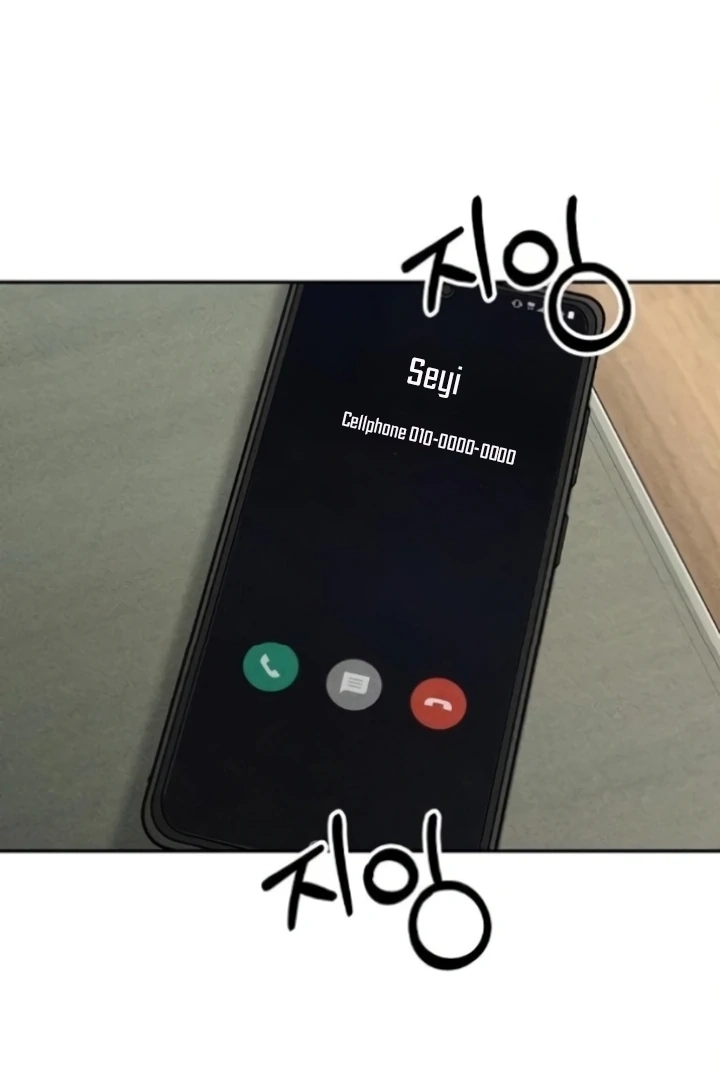 Observing My Mom’sFriend’s Son Chapter 6 page 30 - 