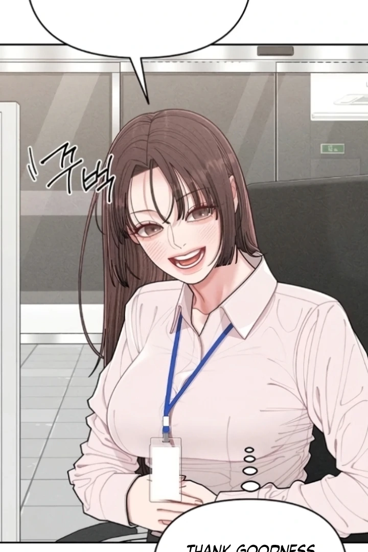 Observing My Mom’sFriend’s Son Chapter 6 page 38 - 