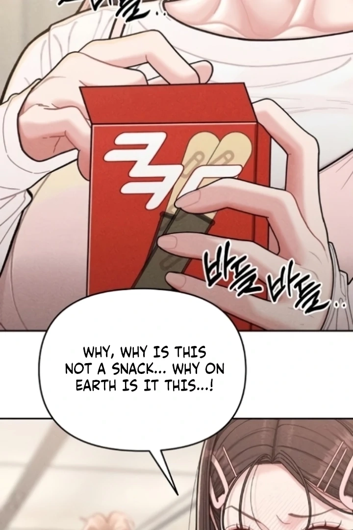 Observing My Mom’sFriend’s Son Chapter 6 page 5 - 