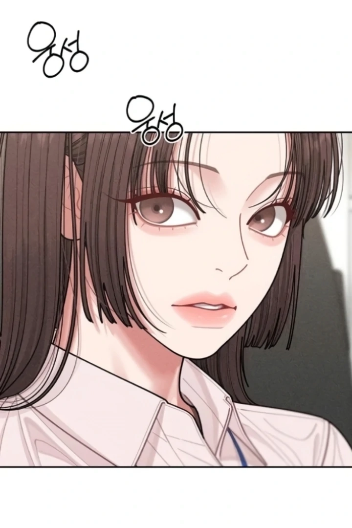 Observing My Mom’sFriend’s Son Chapter 6 page 44 - 