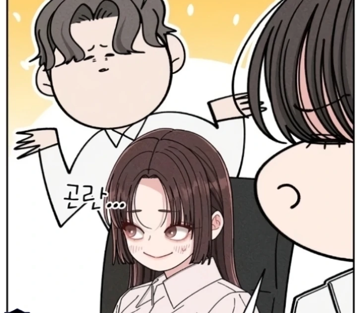 Observing My Mom’sFriend’s Son Chapter 6 page 55 - 