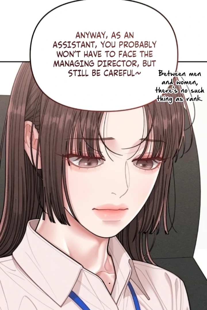 Observing My Mom’sFriend’s Son Chapter 6 page 57 - 