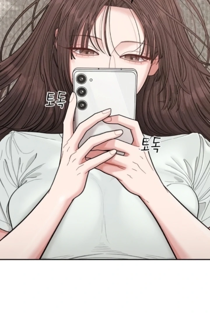 Observing My Mom’sFriend’s Son Chapter 6 page 65 - 