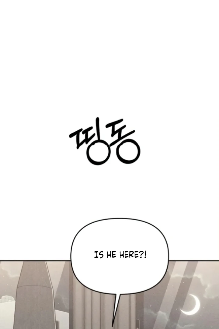 Observing My Mom’sFriend’s Son Chapter 6 page 67 - 