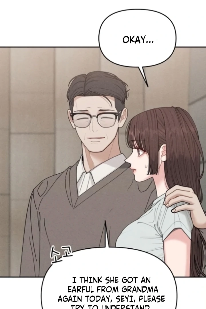 Observing My Mom’sFriend’s Son Chapter 6 page 84 - 