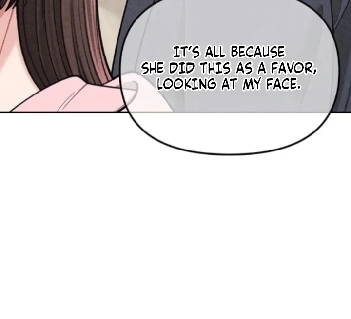 Observing My Mom’sFriend’s Son Chapter 6 page 97 - 