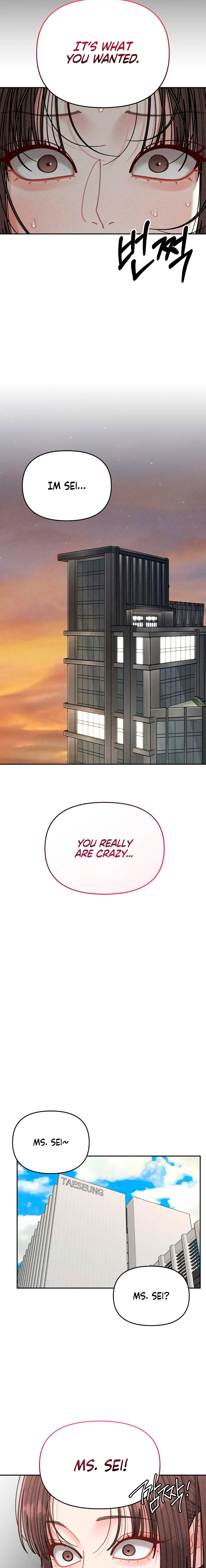 Observing My Mom’sFriend’s Son Chapter 7 page 9 - 