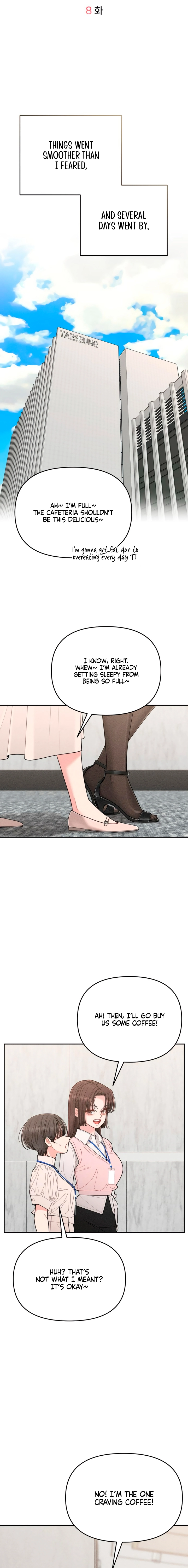 Observing My Mom’sFriend’s Son Chapter 8 page 11 - 
