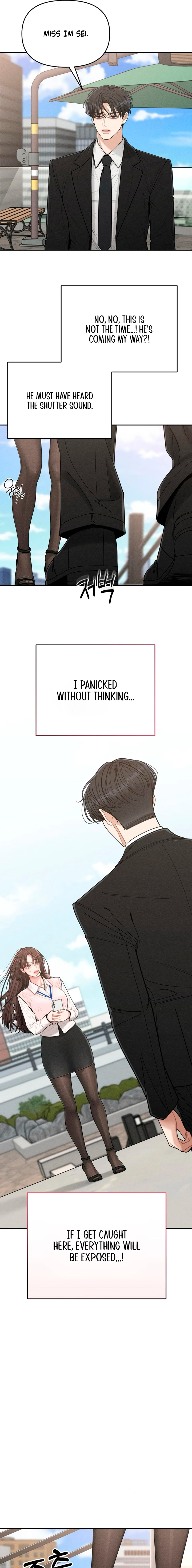 Observing My Mom’sFriend’s Son Chapter 8 page 15 - 